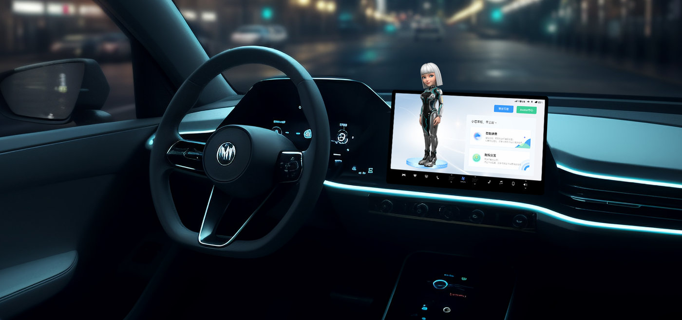 Travel with Conversational AI future